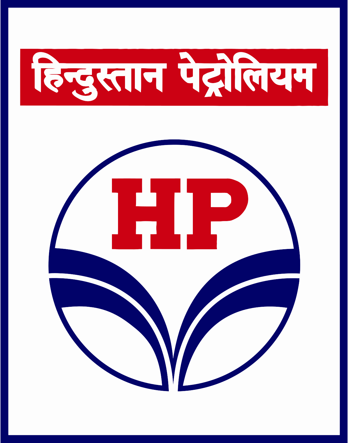 Hindustan_Petroleum_Logo.svg