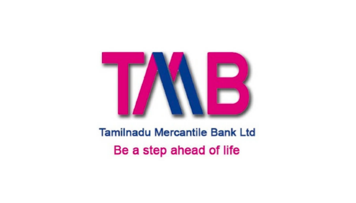 Tamilnad-Mercantile-Bank-Limited-has-been-awarded-with-the-Best-Bank-award-